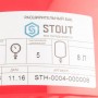 STOUT STH-0004 Расширительный бак на отопление 8 л. (цвет красный в Белгороде